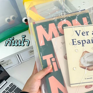 🔥พร้อมส่ง🔥 A4 กระเป๋าจัดระเบียบ ซิปแฟ้มกระเป๋า กันน้ำ กันฝุ่น ความจุสูง ลายน่ารัก เหมาะเครื่องเขียนนักเรียน‑สำนักงาน
