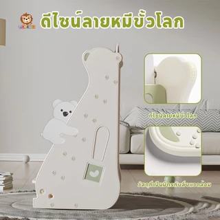 🔥TinyLion🔥ชั้นวางหนังสือเด็ก ชั้นวางหนังสือ6ชั้น มีช่องเก็บของ เก็บของเล่นได้ ทำจากวัสดุHDPE