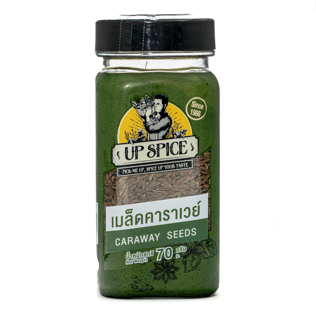 พร้อมส่ง F/W ยูพีสไปซ์ เมล็ดคาราเวย์ 70 กรัม up spice caraway seeds