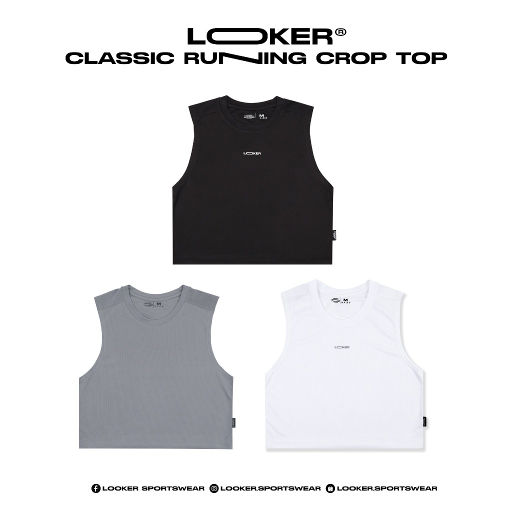 LOOKER Sportswear 2026 - Classic Running Crop Top เสื้อครอปผู้หญิงสีพื้น