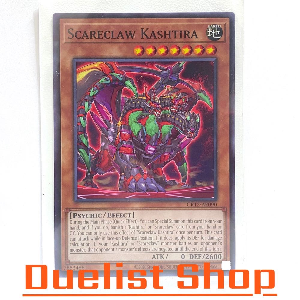Scareclaw Kashtira (N) Monster Earth Level7 [Psychic/Effect] ชุด CR12-AE090 การ์ดยูกิโอ (Yu-Gi-Oh!) 