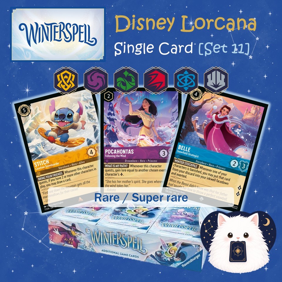 Lorcana [Set 11] Rare/Super rare ทุกสี | Winterspell (Eng) Single Card แยกใบ