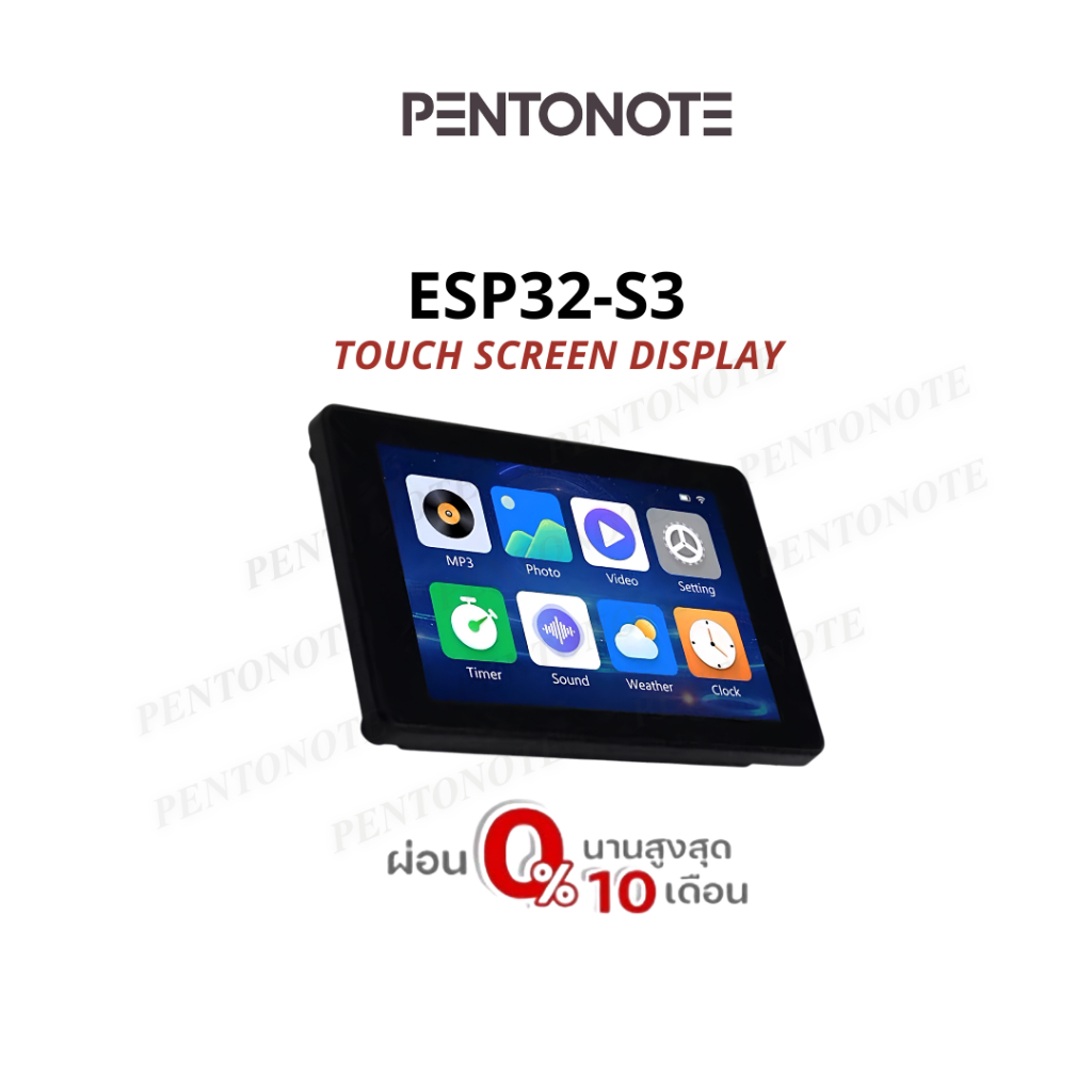 [พร้อมส่ง]โมดูล หน้าจอ ทัชสกรีน ESP32-S3 3.5นิ้ว Touch Screen Display Capacitive Touch IPS 320x480 8M PSRAM 16M