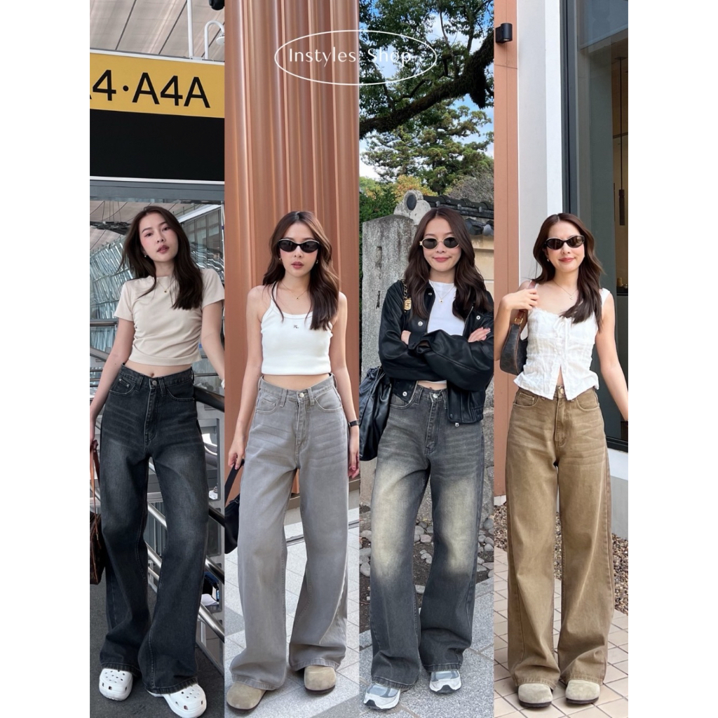 [เก็บโค้ดลด25%หน้าร้าน] Instyles_Shop"Mable Baggy Jeans" กางเกงยีนส์ขากระบอกใหญ่ Baggy Jeans ใส่แล้ว