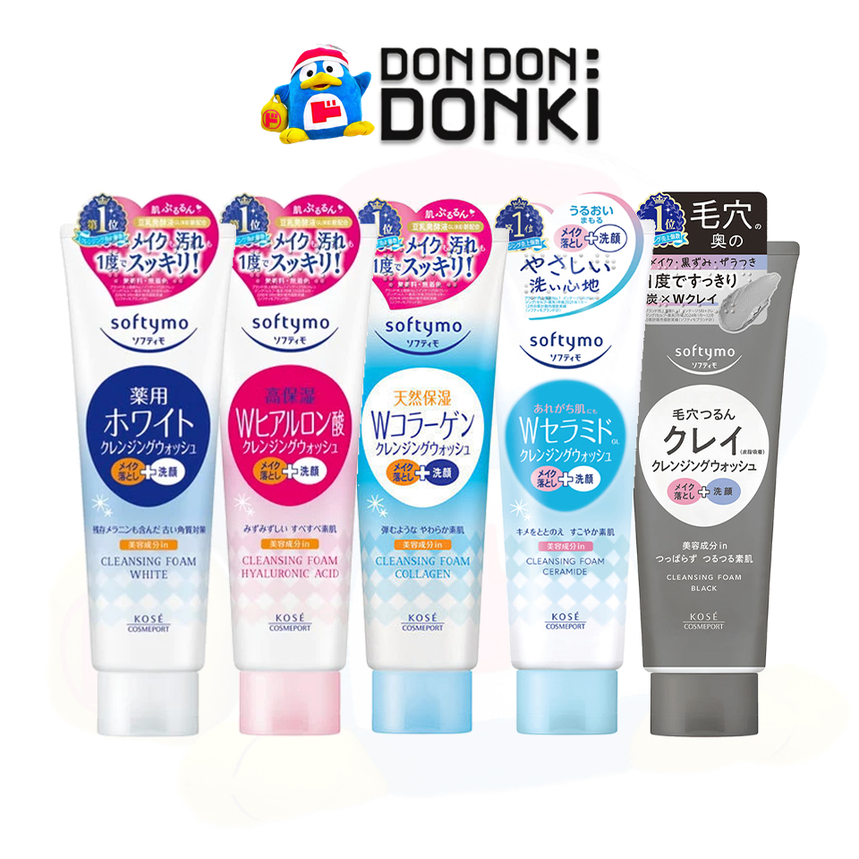 [ซอฟตี้โม โฟมล้างหน้า 2in1 จากโคเซ่] SOFTYMO MAKEUP REMOVER + FACIAL FOAM 2in1