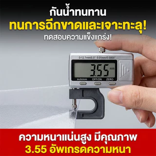 หนากว่า5เท่า ผ้าใบใส รองรับ COD ผ้าใบใสกันฝน ผ้าใบใสแบบหนา ส่งผ่านแสง100% กันแดด กันยูวี ฝีมือญี่ปุ่น ผ้าใบอเนกประสงค์