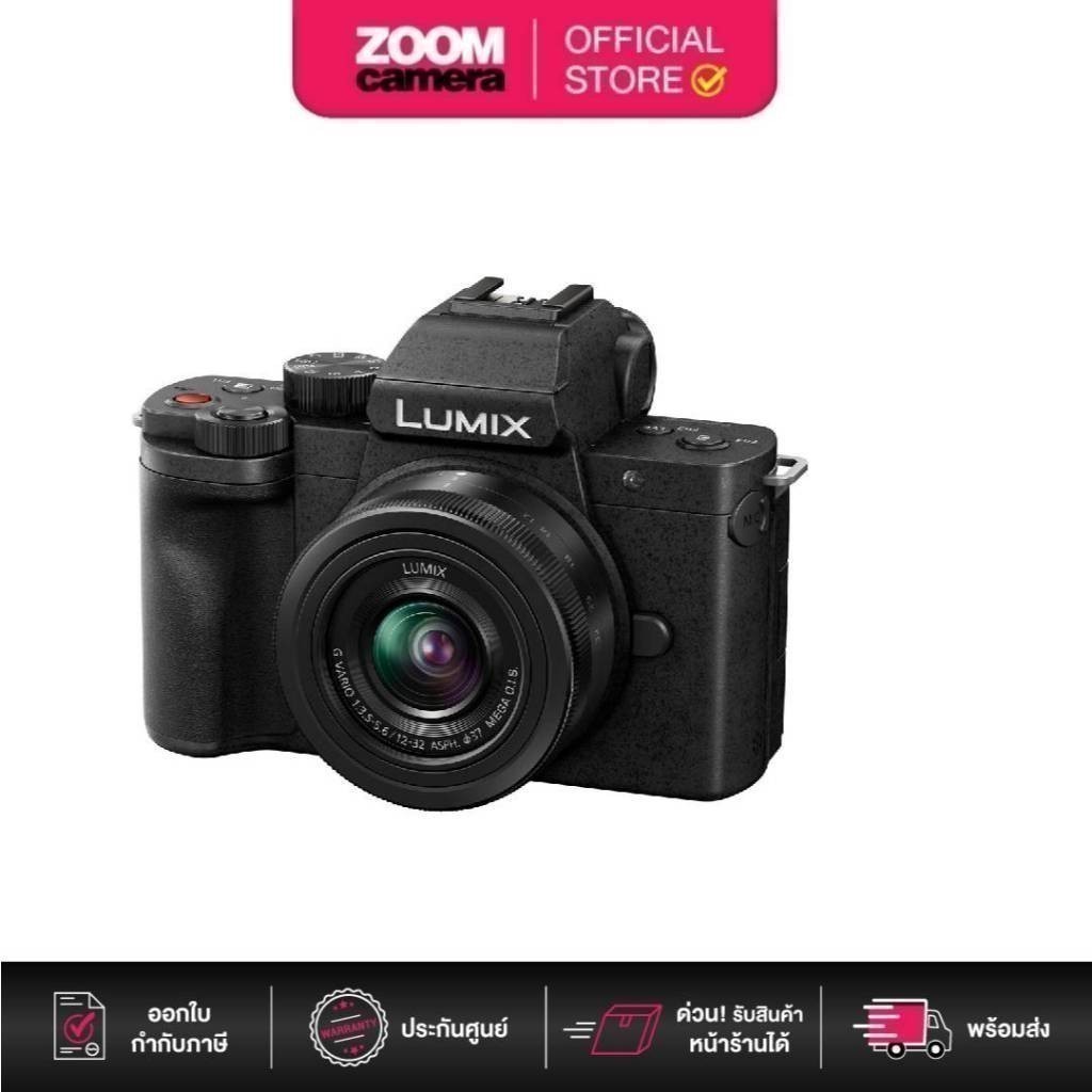 (ส่งด่วนกทม.) Panasonic Lumix G100D Mirrorless Digital Camera (ประกันศูนย์) โปร 1-30 Sep 26 Free Bat