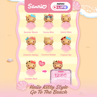 [กล่องสุ่ม] Sanrio Lying Bean รุ่น Guardian Meow / Bow / Beach / Post ฟิกเกอร์โทรศัพท์ ตัวละครซานริโอ้ ลิขสิทธิ์แท้