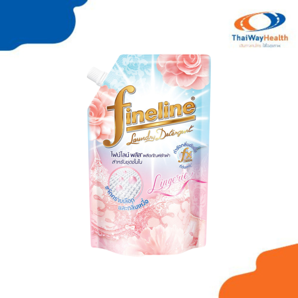 Fineline Plus Cleaning Detergent for Lingerie ไฟน์ไลน์ ผลิตภัณฑ์ซักผ้าสำหรับชุดชั้นใน