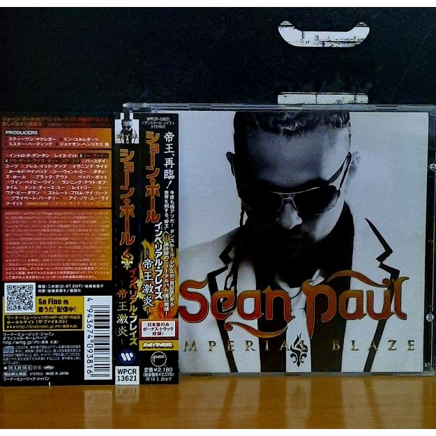 CD ซีดีเพลงสากล / Sean Paul / Imperial blaze                             -a01