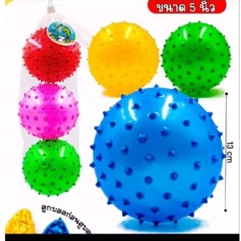 [ยกโหล12แพ็ค]บอลยางแพ็ค3ลูกได้12แพ็คลายปุ่มคละสีสวย