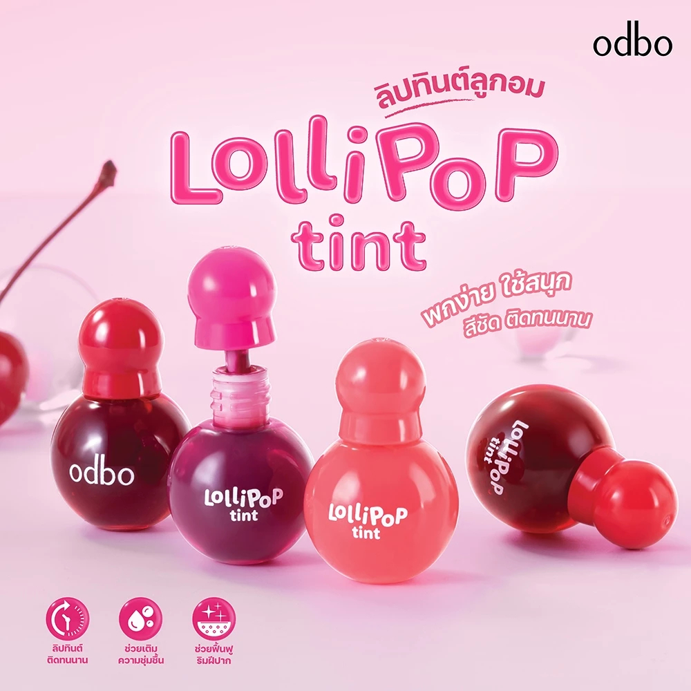 ลิปทินท์ ODBO LOLLIPOP TINT ลอลลิป๊อป ทินต์ OD5029 รูปที่ 2