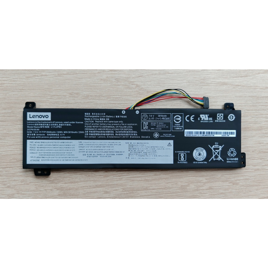 ✨ แบตเตอรี่ L17L2PB3 For Lenovo V330-15IKB V530-14IKB V530-15IKB V130-15IKB V130-15IGM