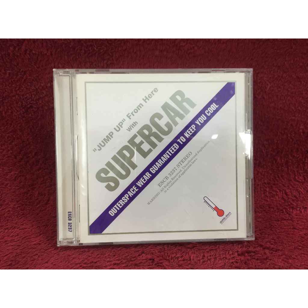 CD Supercar – Jump Up สภาพตามรูปปก EA119-22