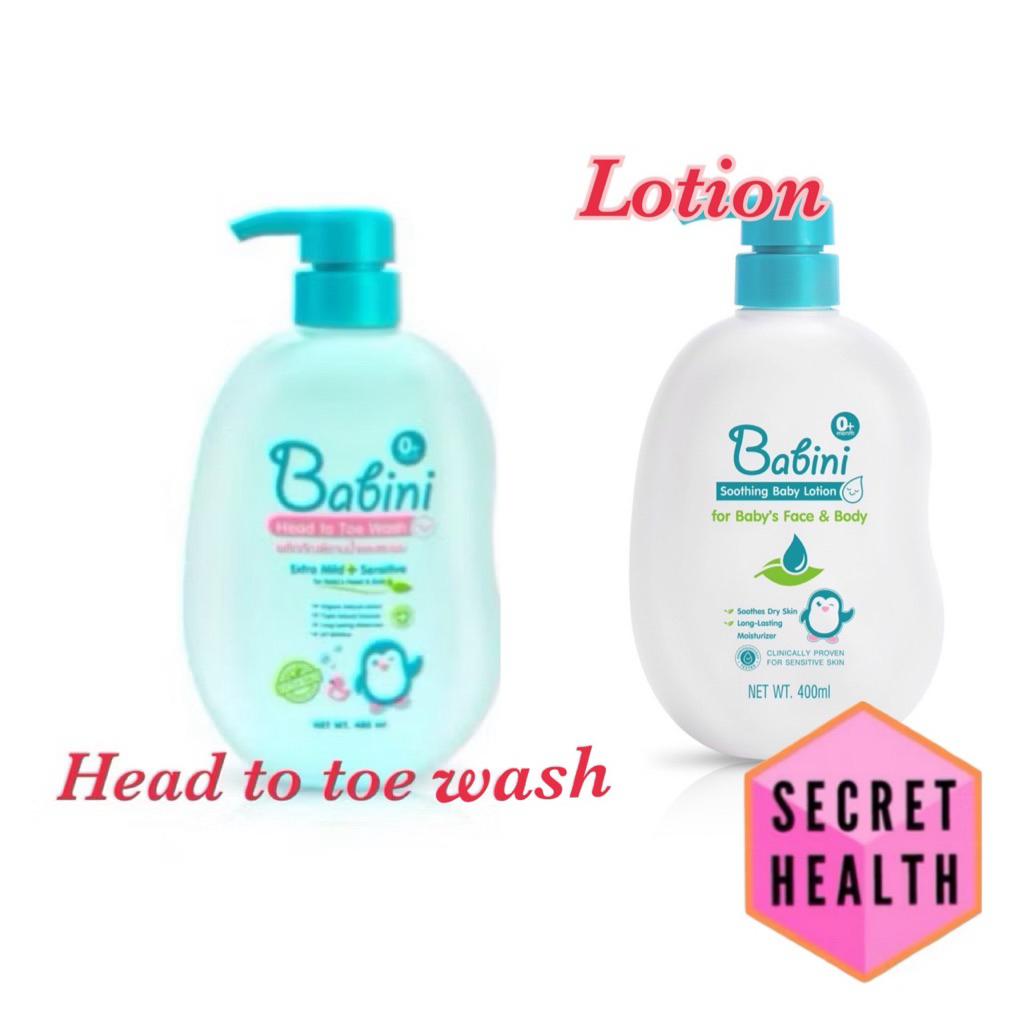 Babini Head to Toe Wash 480 ml. ((อาบน้ำ&แชมพูเด็ก)) / Babini Soothing Lotion 400 ml ((โลชั่น)). โลชั่น