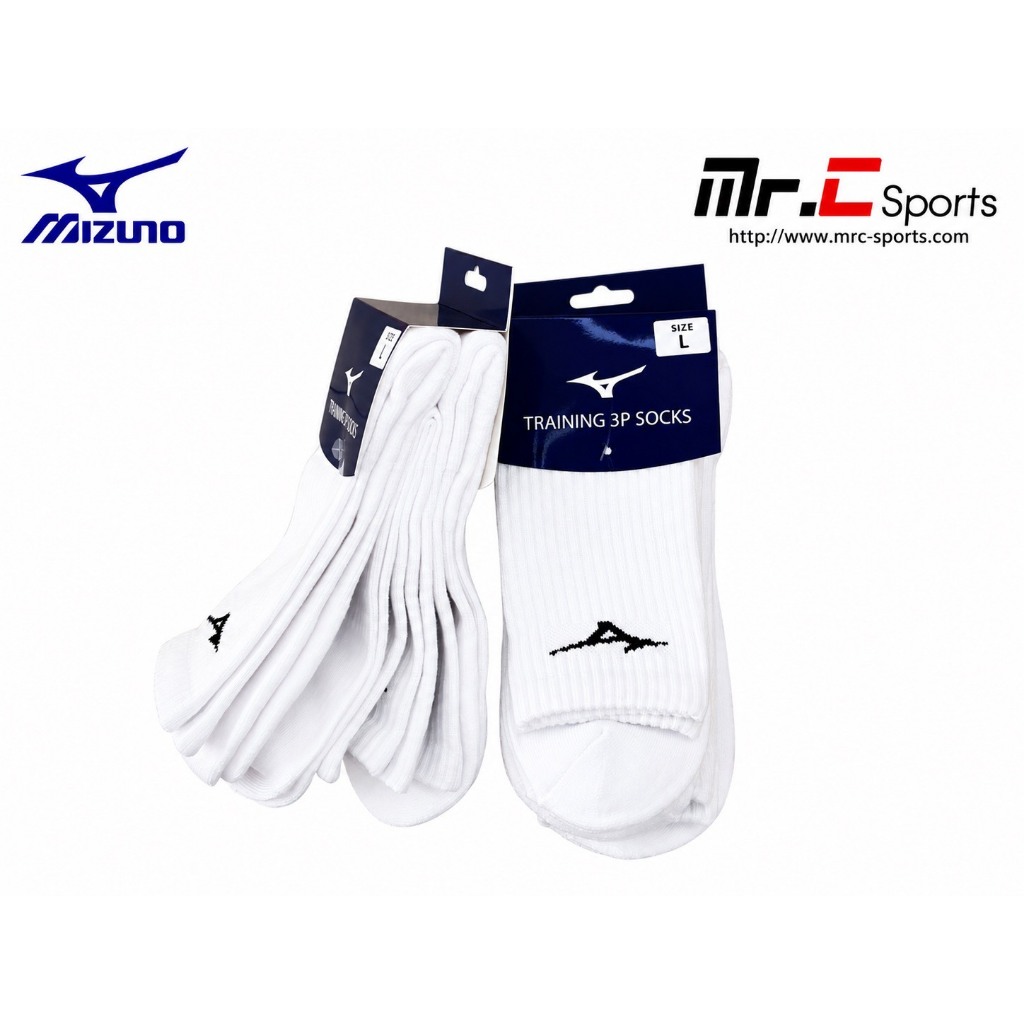 ถุงเท้ากีฬา MIZUNO รุ่น TRAINING 3P SOCKS (แพ็ค 3 คู่)