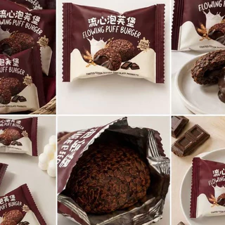 CHOCOLATE FLOWING PUFF ข้าวพองสอดไส้ช็อกโกแลตลาวา ขนาด 85 กรัม
