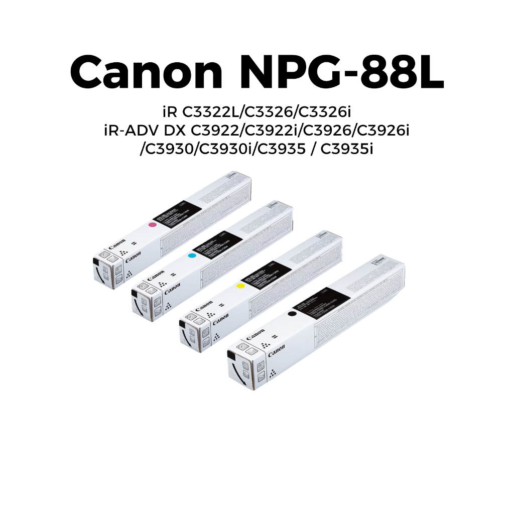 Fit Canon C3322L, C3326i, C3922, C3925, C3926, C3930, C3935, C3330L | NPG-88L Toner Cartridge