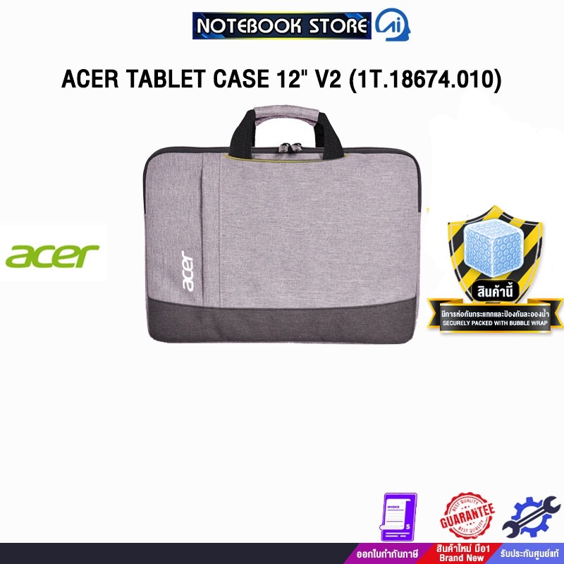 ACER TABLET CASE 12" V2 (1T.18674.010)