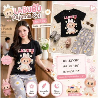 ถูกสุด45บาท‼️ทั้งชุด❗75บาท/ยกเซ็ต(เสื้อ+กางเกง)‼️งานเทรับsummer
