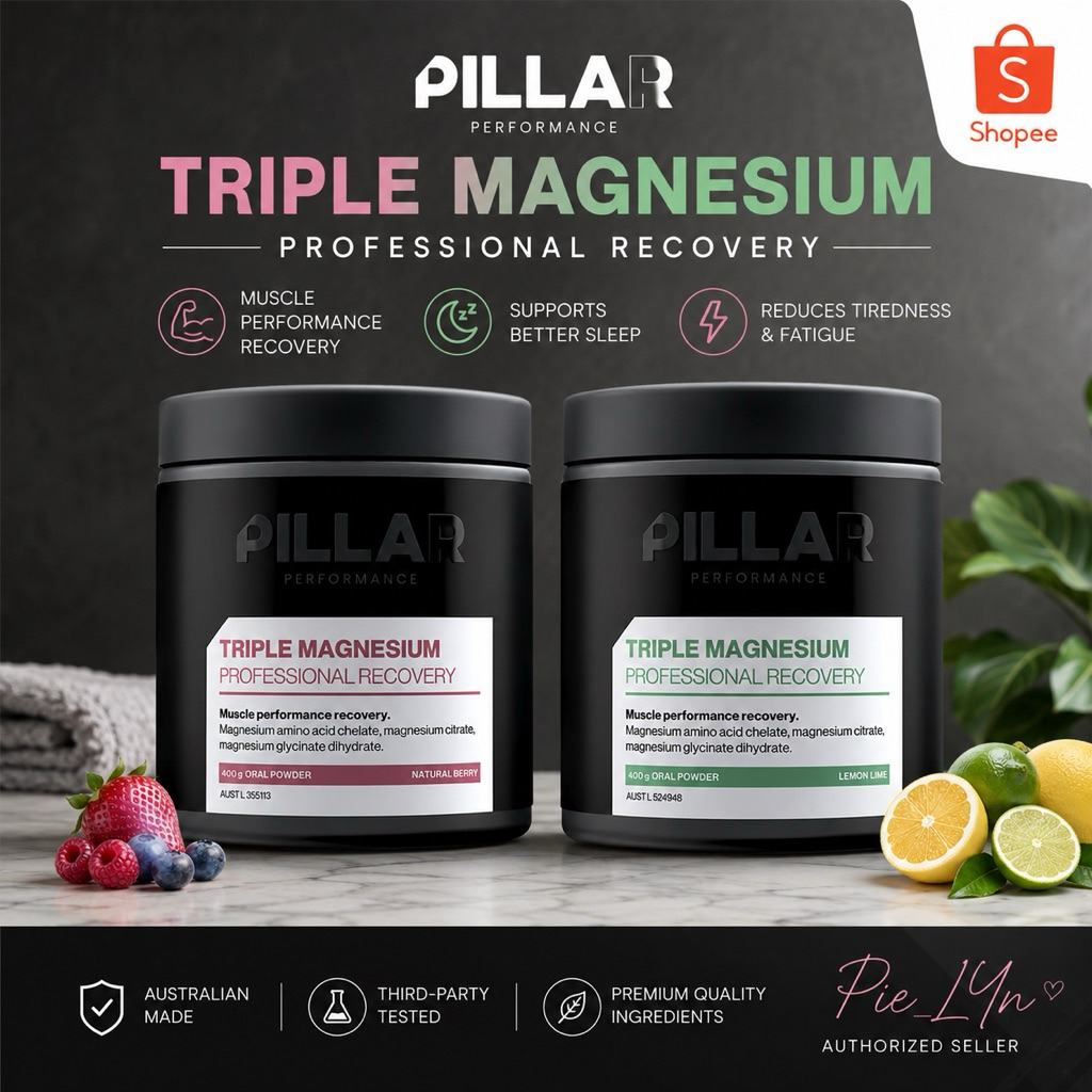 PILLAR PERFORMANCE Triple Magnesium Powder - กระปุกใหญ่ ขนาด 400 กรัม 80 เสิร์ฟ ฟื้นฟูกล้ามเนื้อ ช่ว