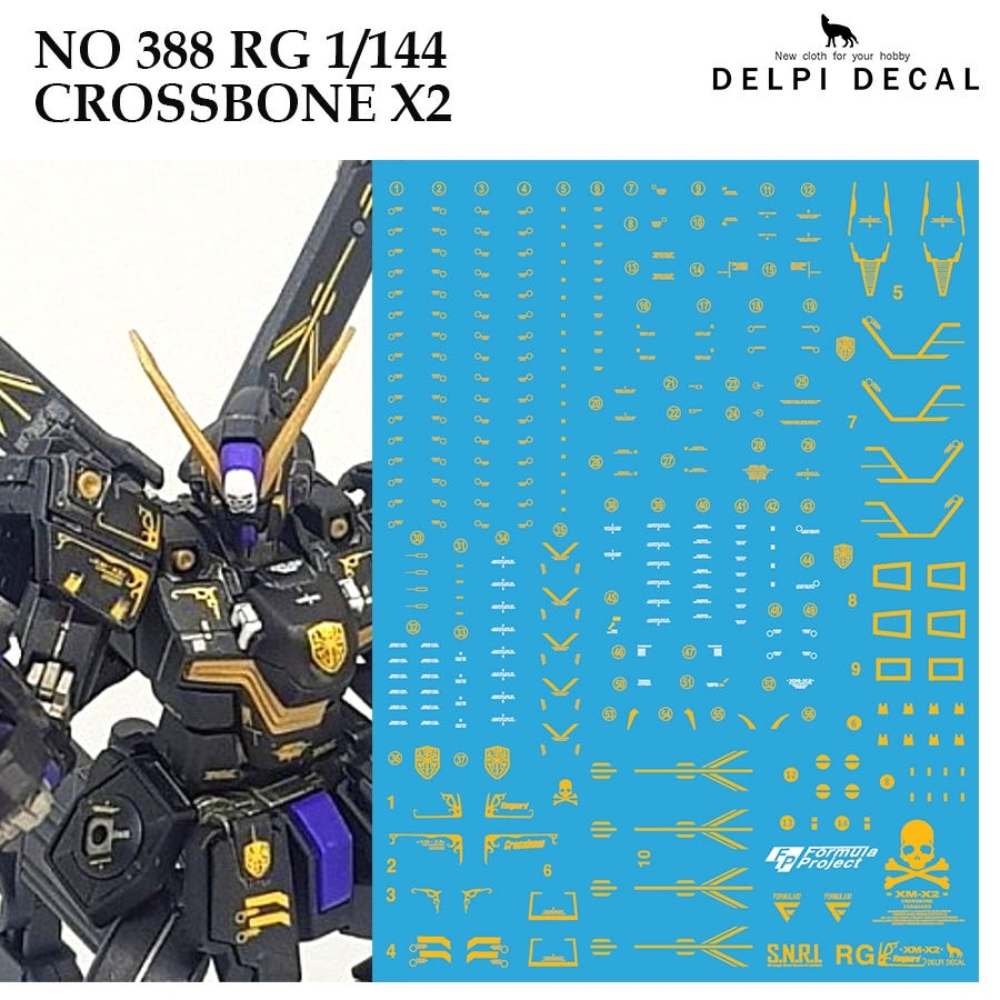 DELPI DECAL 388 RG 1/144 CROSSBONE X2  WATER SLIDE DECAL [GOLD HOLOGRAM]