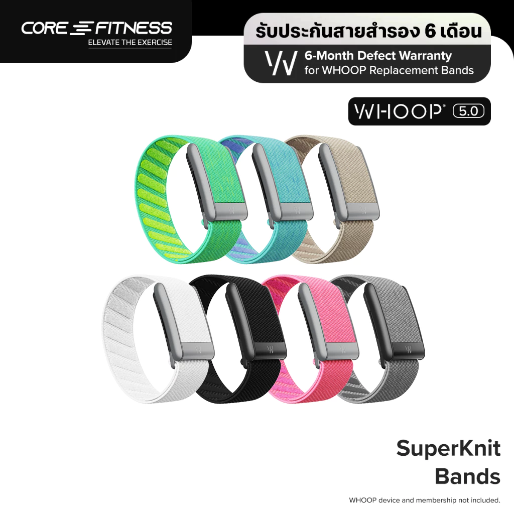 WHOOP 5.0 SuperKnit Bands สายสำรอง Everyday Wear สำหรับ WHOOP One, WHOOP Peak