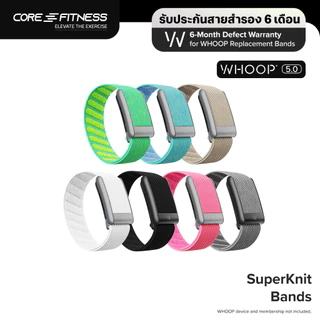 WHOOP 5.0 SuperKnit Bands สายสำรอง Everyday Wear สำหรับ WHOOP One, WHOOP Peak