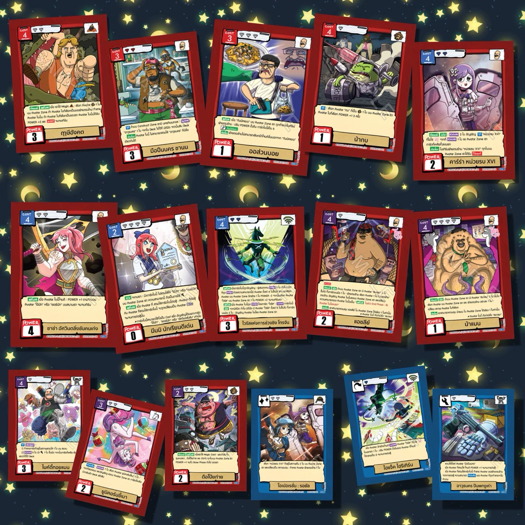 Battle of Talingchan ชุด BT11 " Journey to นคร Z " ระดับ Normal