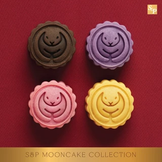 ขนมไหว้พระจันทร์ S&P Moon Rabbit Gift Set 2026 ชุดของขวัญสูตรนุ่ม 4 รส พร้อมกล่อง