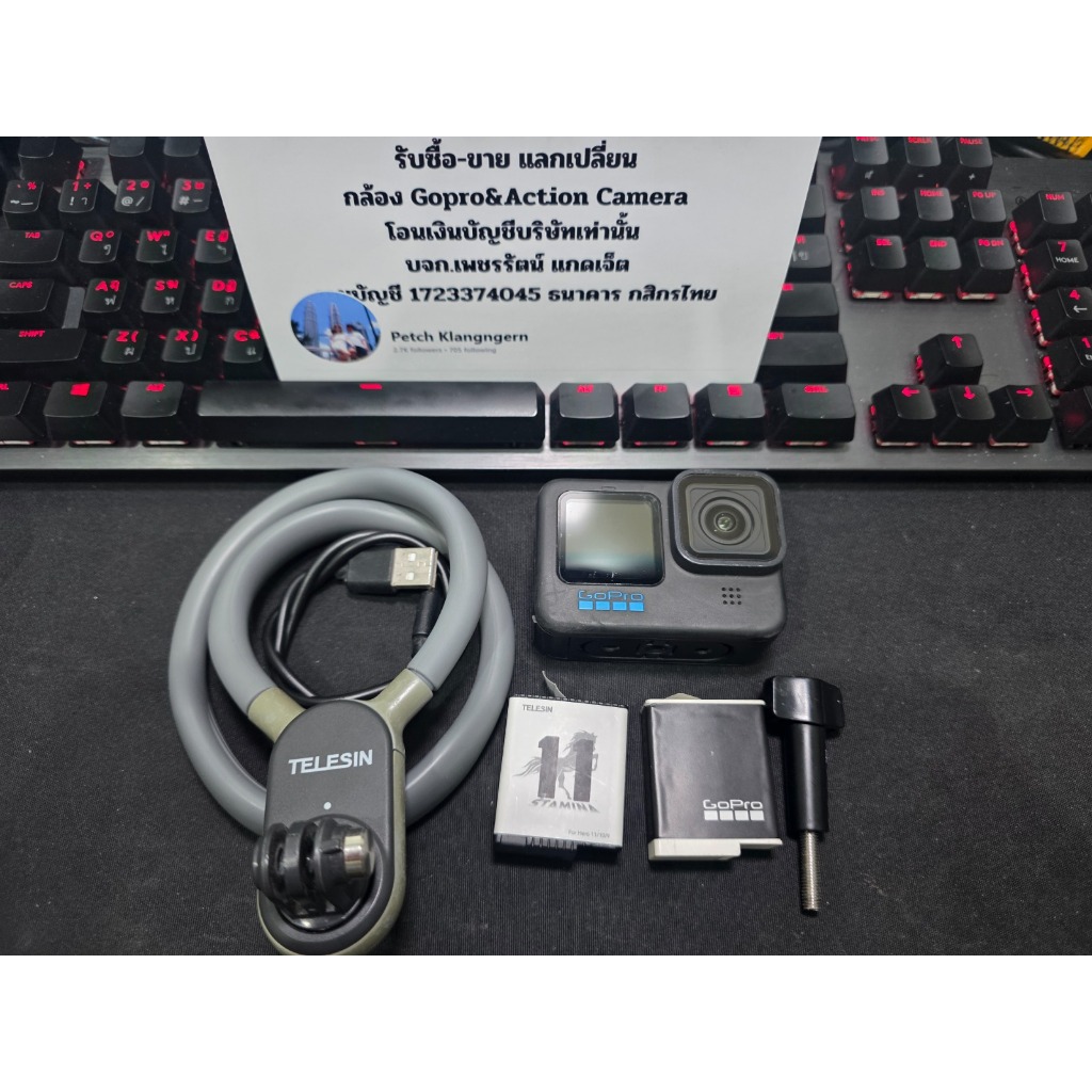 Gopro Hero 11 Black มือสอง