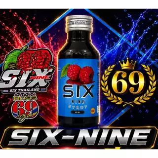 [1 ขวด]ไซรัป Six Nine(ซิก-ไนน์) ของแท้น้ำเชื่อมเข้มข้นกลิ่นราสเบอรี่ เกรดพรีเมี่ยม มี2สูตรฝาเทาและฝาแดง