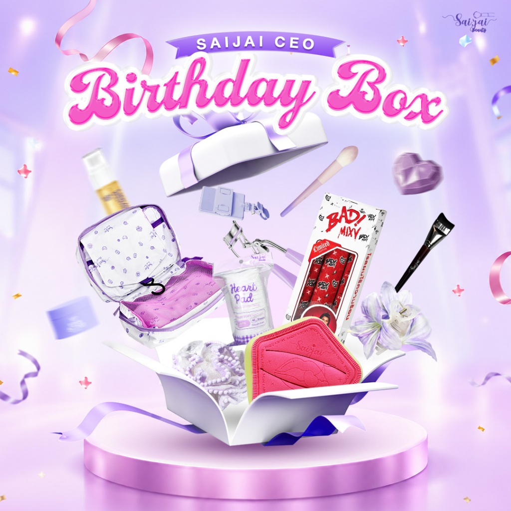 🎉 **Saijai CEO Birthday Box** 🎂💝