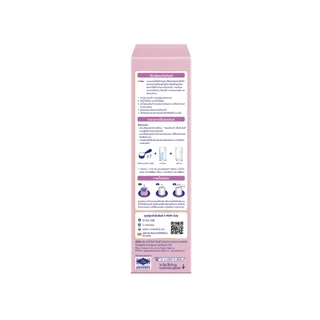 S-26 Progress 500g นมผง เอส-26 โปรเกรส 500g (สูตร 3)