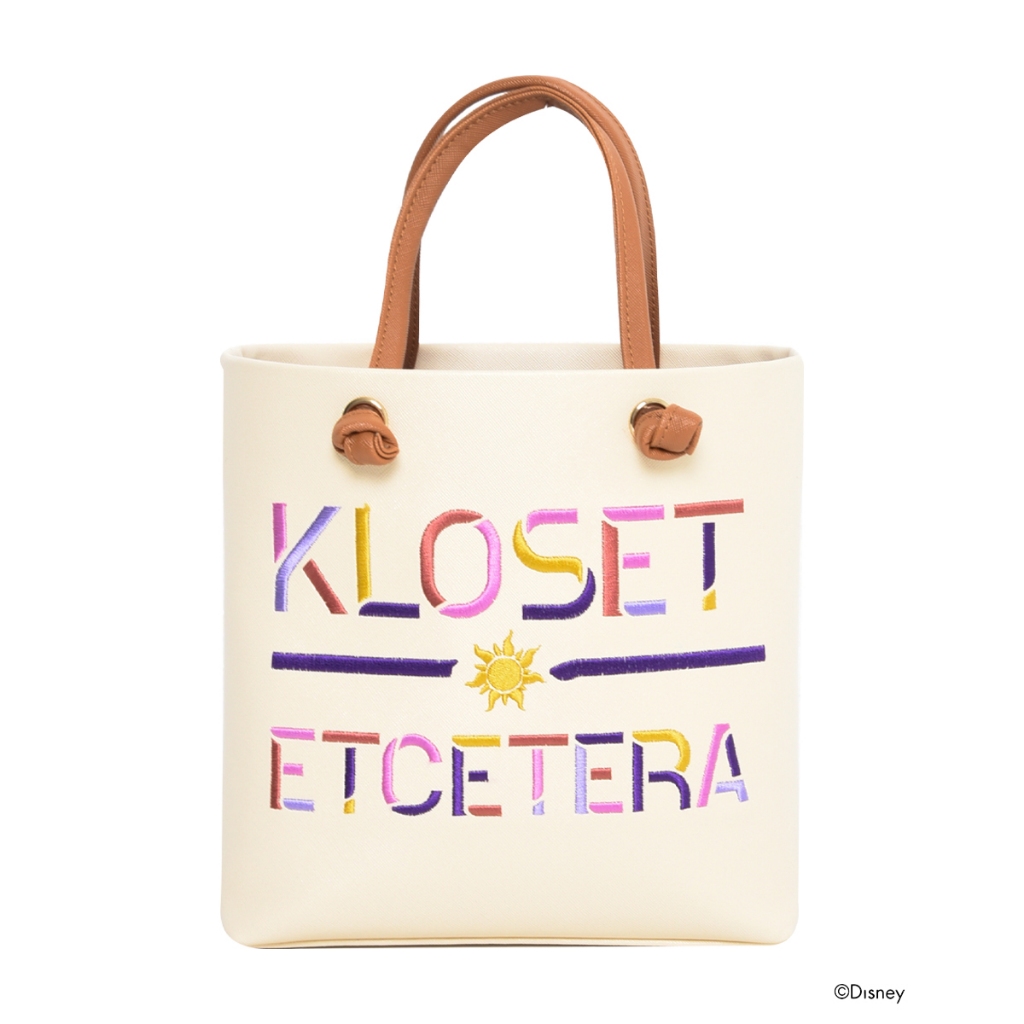 Kloset and Etcetera Best Day Ever Signature Bag (Rapunzel-28) กระเป๋าถือ
