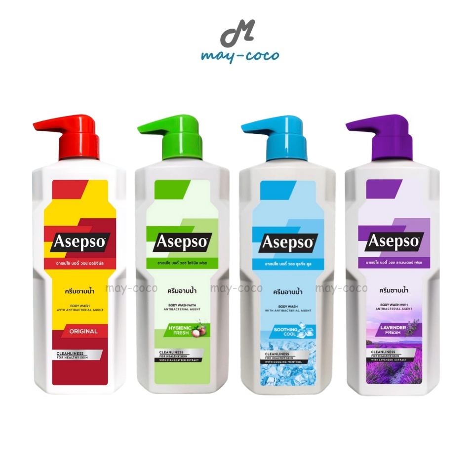 ถูก/แท้/มีไลฟ์ ครีมอาบน้ำ Asepso Body Wash อาเซปโซ ครีมอาบน้ำอาเซปโซ สบู่เหลว ทำความสะอาดผิวกาย ลดผดผื่น ลดสิวหลัง