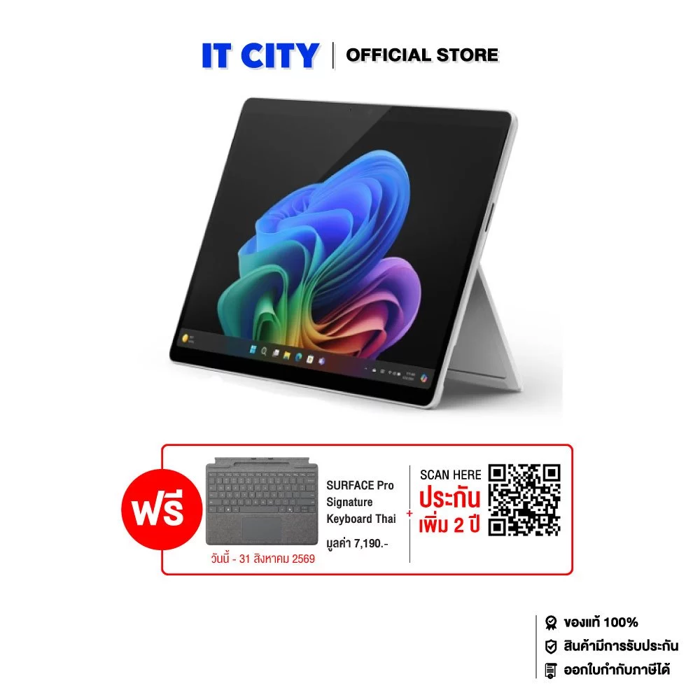 SURFACE PRO11-ZHX-00017/QSnapdragon X Plus/16GB/256GB/Adreno/13"/W11/1Y/Platinum CO6-010859
