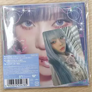 [พร้อมส่ง] (อัปเดต 15.08 ) อัลบั้ม aespa The 1st Japan Mini Album『KISS N TELL』 UNIT FANMEET