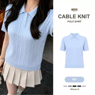 Merxi.brand - Cable knit polo shirt เสื้อโปโลไหมพรมลายเปีย แขนสั้น มินิมอล เนื้อผ้านุ่ม ใส่สบาย [พร้อมส่ง]