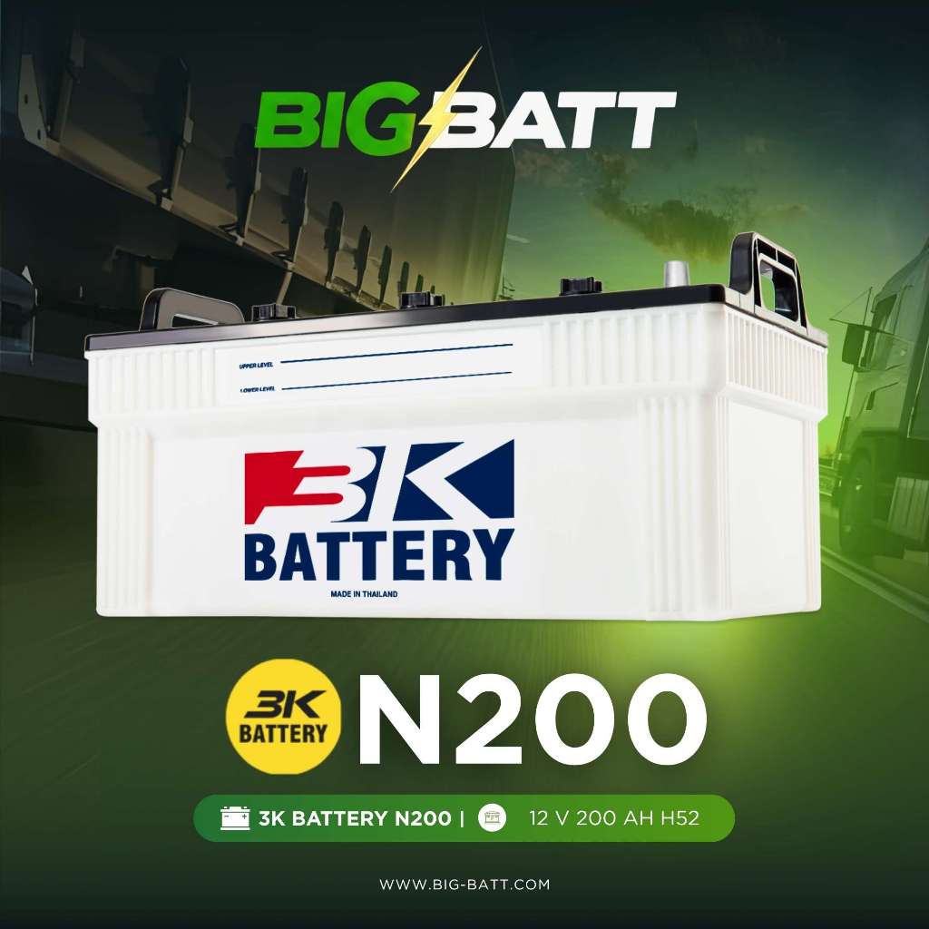 3K Battery N200 (190H52) 12V 200Ah แบตรถบรรทุก แบตเครื่องปั่นไฟ Generator Fire Pump รับประกัน 1 ปี