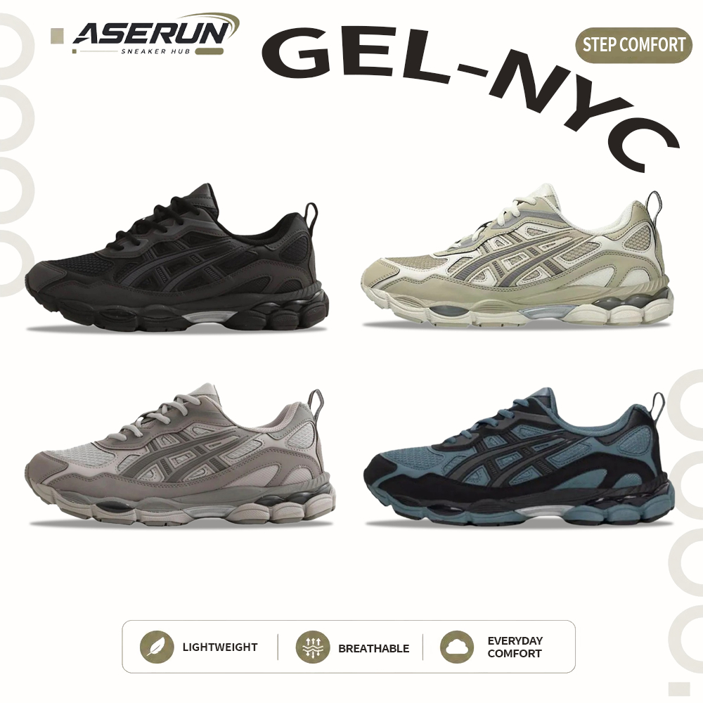 🎏 ของแท้💯 Gel-NYC รองเท้ากีฬา （1203A735-001/1203A735-022/1203A735-021/1203A735-020）
