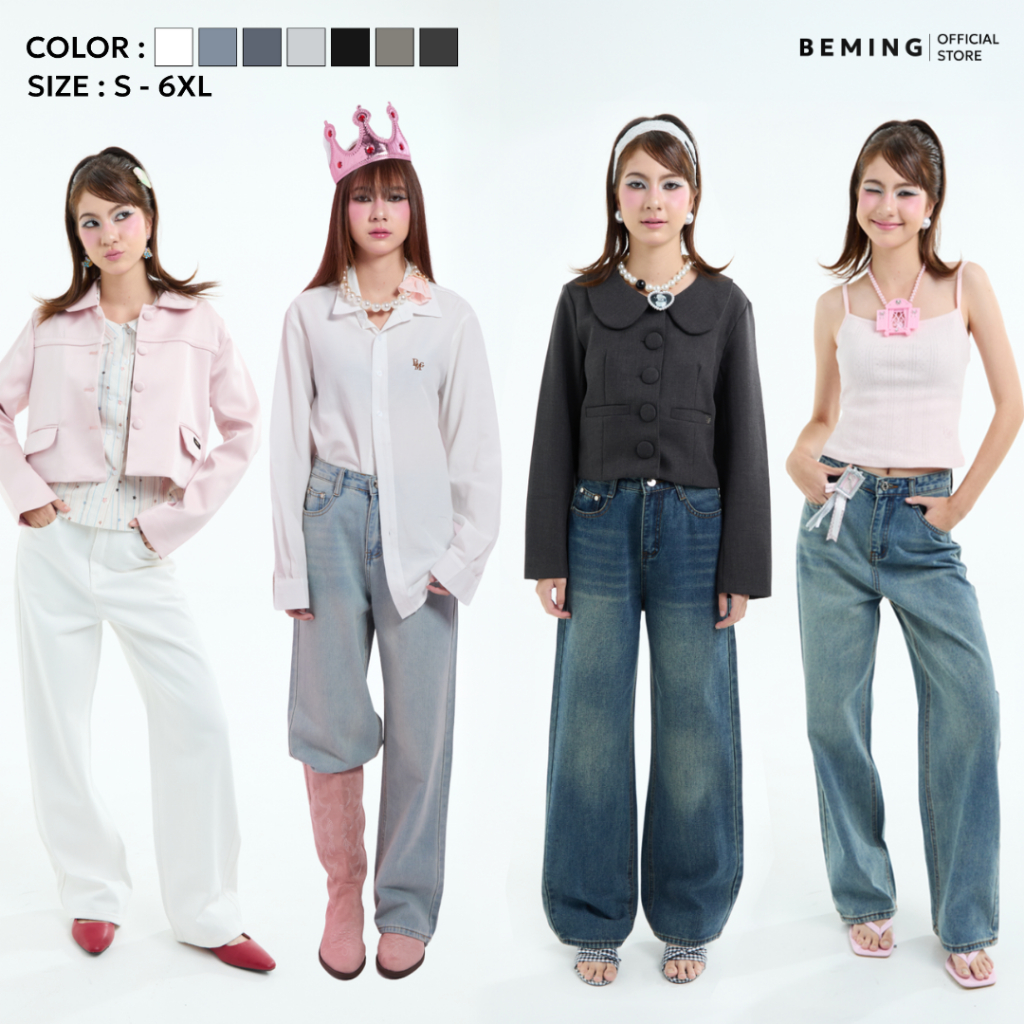 Bemingjeans102(XS-6XL)-BEMING Jolly Jeans - กางเกงยีนส์เอวสูงทรงขากว้างช่วยเก็บทรงช่วงเอวและหน้าท้อง