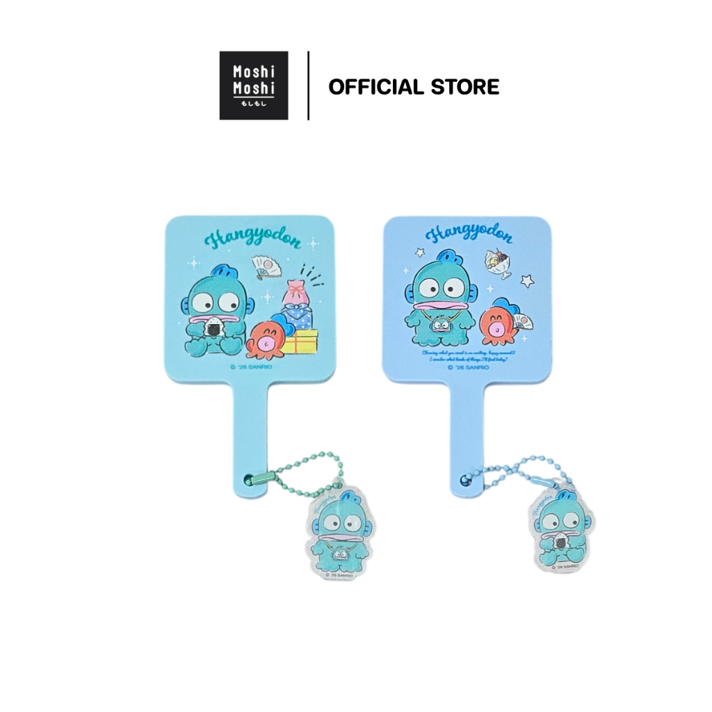 Moshi Moshi Mirror กระจก ลาย Hangyodon ลิขสิทธิ์แท้จากค่าย Sanrio รุ่น 6100008053-8054