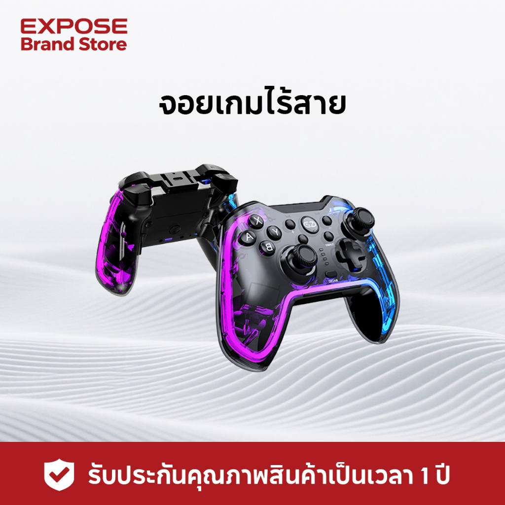 จอยเกมส์ จอยสติ๊กตัวควบคุมเกม pc จอย 360° XBOX& Switch joystick ต่อคอมได้ คอนโทรลเลอร์ จอยสติ๊ก