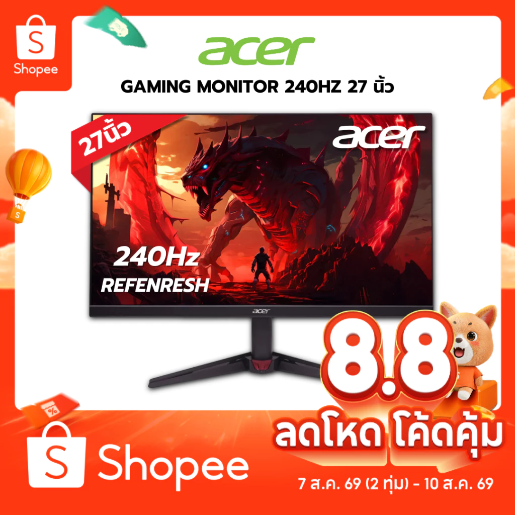 จอมอนิเตอร์เกมมิ่ง Acer Nitro Gaming Monitor VG270 W3bmiipx - 27 Inch IPS FHD 240Hz AMD Freesync