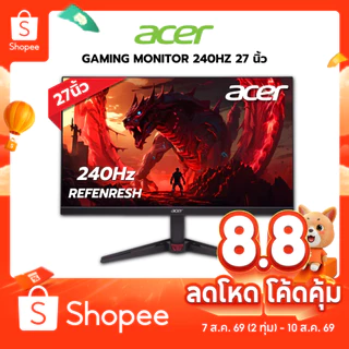 จอมอนิเตอร์เกมมิ่ง Acer Nitro Gaming Monitor VG270 W3bmiipx - 27 Inch IPS FHD 240Hz AMD Freesync
