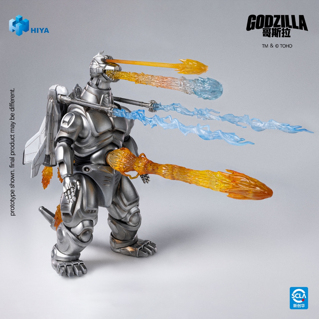 พรีออเดอร์ HIYA Toys 21cm Godzilla vs. Mechagodzilla (1993) Super Mechagodzilla EBG0286