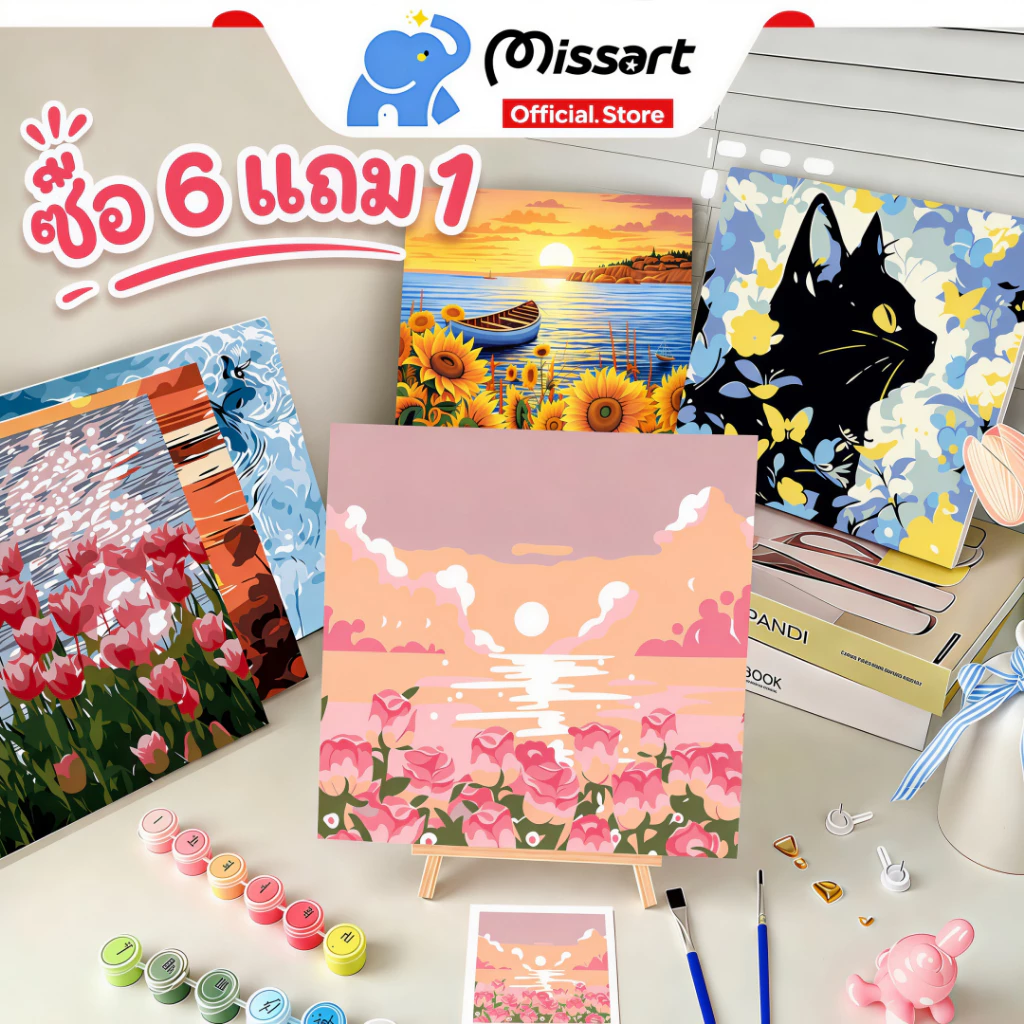 ระบายสีตามตัวเลข 20*20 ซม มีสี+พู่กัน ภาพวาดตกแต่งอะคริลิค วาดภาพสีน้ำมันดิจิตอล ของขวัญ DIY เฟรมผ้าใบ สมใจ