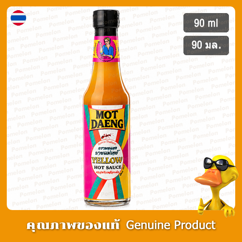มดแดงน้ำพริกเหลือง 90มล - Mot Daeng Yellow Chilli Hot Sauce 90ml
