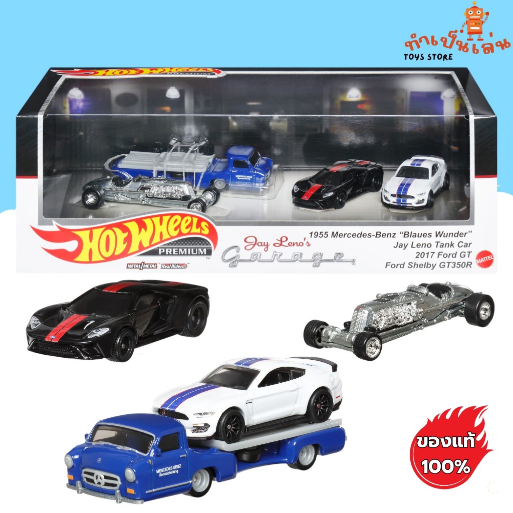 Hot Wheels Premium - DIORAMA JAY LENO GARAGE สเกล 1/64